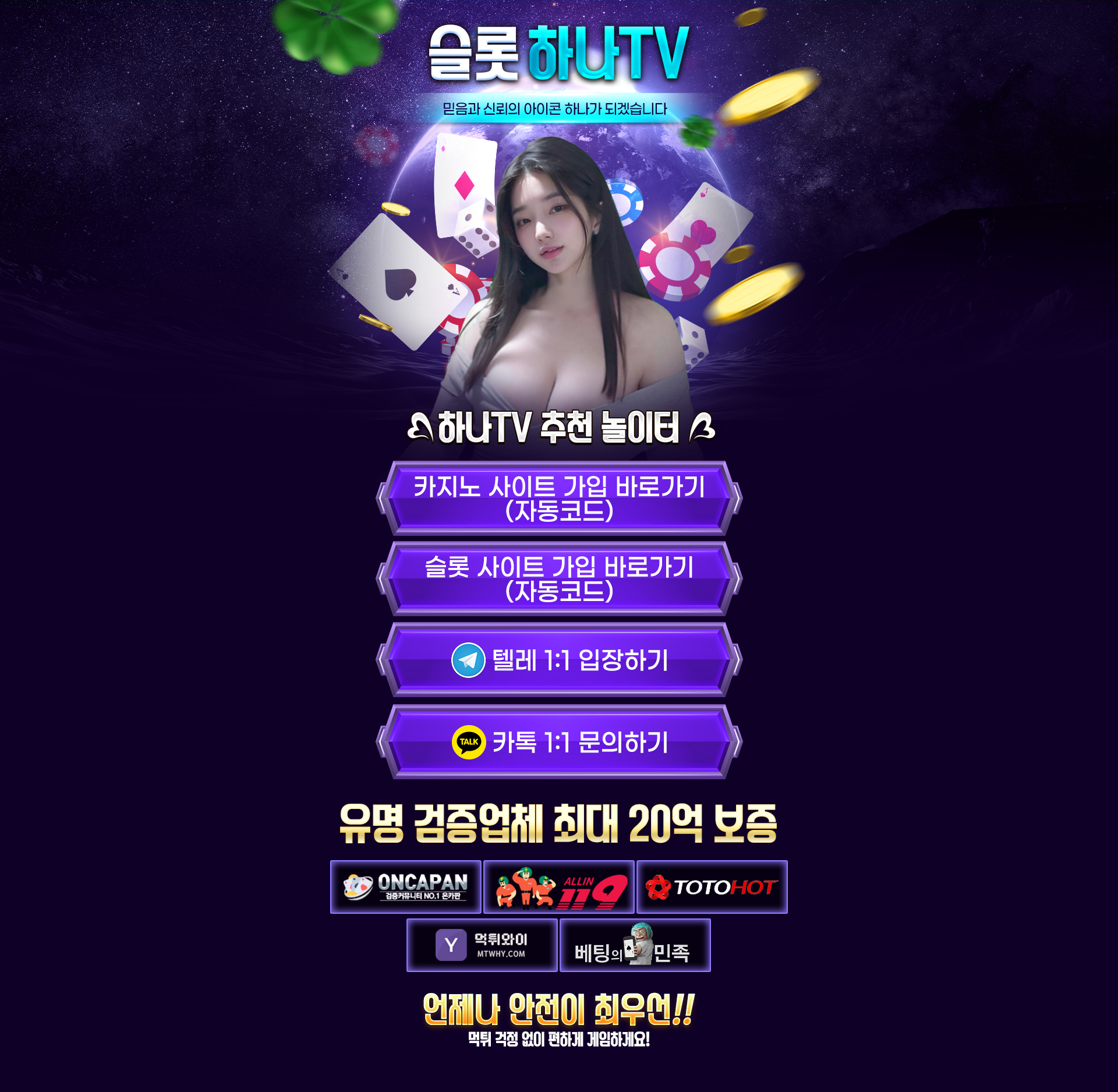 이미지1